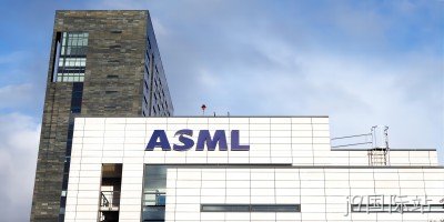 迫于压力，ASML维修服务面临终止