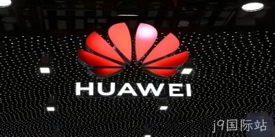 华为力邀微信共筑鸿蒙生态版图