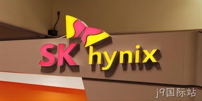 SK海力士加码未来科技布局，2.2兆元投资蓝图曝光