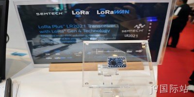 2025智能物联网中场战事：LoRa技术以“创新连接成就”破局